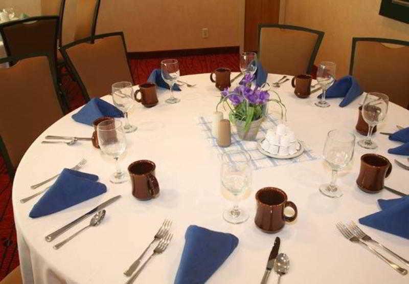 Sonesta Es Suites Minneapolis-St. Paul Airport Eagan Restaurant photo